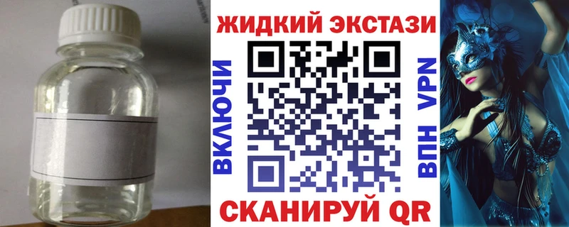 Бутират 99%  купить   Мегион 