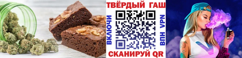 Canna-Cookies марихуана  даркнет сайт  Мегион 