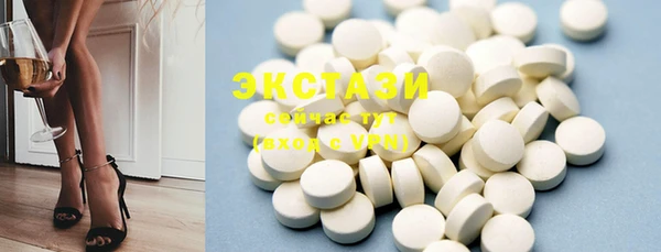 PSILOCYBIN Богородицк
