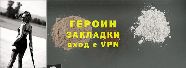 MDMA Бугульма