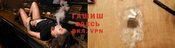 MDMA Бугульма