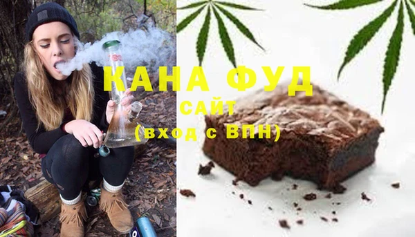 MDMA Бугульма