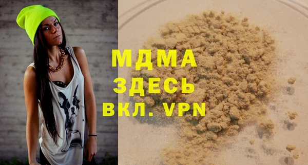 хмурый Богданович