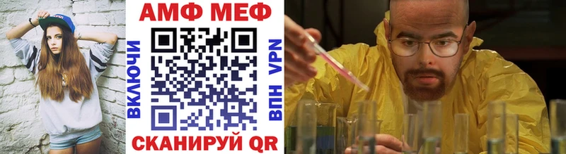где купить наркоту  Мегион  Метамфетамин Methamphetamine 