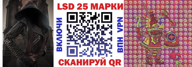 даркнет клад  Мегион  Марки N-bome 1,5мг  дарнет шоп  кракен вход 