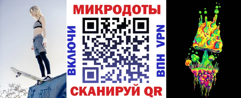 мега вход  купить закладку  Мегион  Галлюциногенные грибы мухоморы 